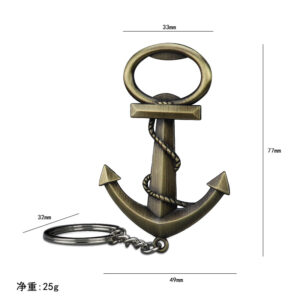 Anchor Qinggu Bottle Opener x-1021