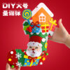 O1CN01BD8myY1Iu3qCmv8xY_2848140952-0-cib Wholesale Weaving Christmas Socks Christmas Children's DIY Handmade Material Pack