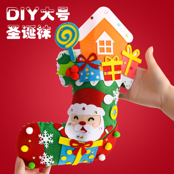 O1CN01BD8myY1Iu3qCmv8xY_2848140952-0-cib Wholesale Weaving Christmas Socks Christmas Children's DIY Handmade Material Pack