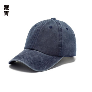 Navy blue / Adult 56-60cm