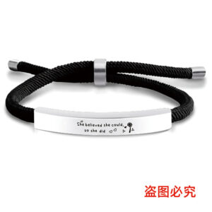 SLX035 black rope bracelet