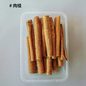 10 cinnamon pieces (length 10cm)