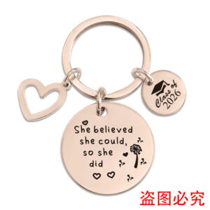 XYY028 Keychain Rose Gold