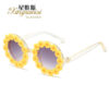 O1CN01BR20Ry1mwIDTJTWeI_2209117205018-0-cib Wholesale PC Kids Cute Little Daisy Sunglasses