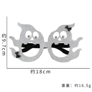Halloween Ghost Glasses