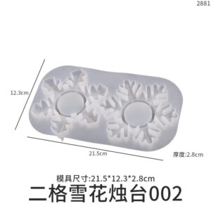 Mold-Erlian Snowflake 02 / White