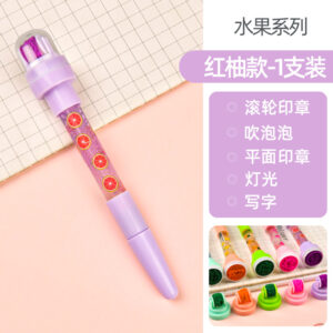 {Five in One}-Bovine Purple