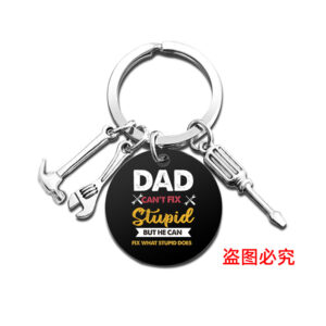 CFQ006 keychain Silver