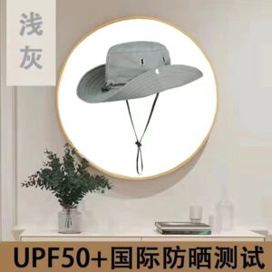 Outdoor fisherman hat [Gray]]
