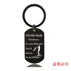 W00013 key chain overall Black