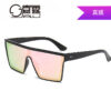 O1CN01BX0p4T2MGSHfI4hjn_2350899800-0-cib Wholesale PC Large Frame Sunscreen Sunglasses