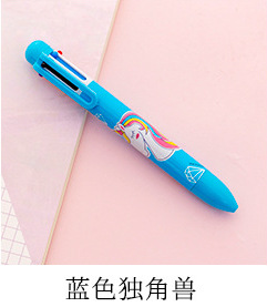 Bullet 0.5 / The Blue Unicorn