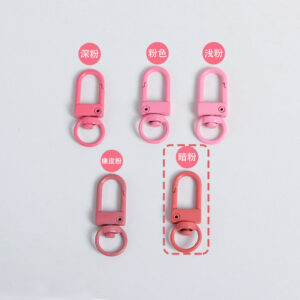 Dark powder / Small door buckle