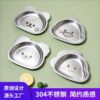 Wholesale Stainless Steel Children's Cartoon Animal Dinner Plate