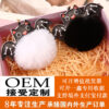 O1CN01Ben5s01m9Hlz56Njb_2206918704911-0-cib Wholesale Bat Pendant Rex Rabbit Fur Keychains