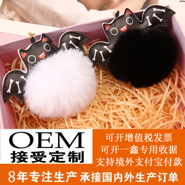 O1CN01Ben5s01m9Hlz56Njb_2206918704911-0-cib Wholesale Bat Pendant Rex Rabbit Fur Keychains