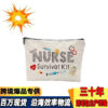Wholesale Cotton and Linen Nurse Letter Print Storage Waterproof Linen Cosmetic Bag