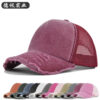 O1CN01BfI4011YUu1FvPNbl_3361583063-0-cib Wholesale Solid Color Baseball Caps