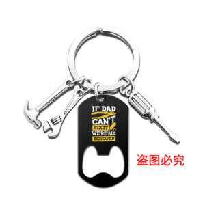 CKF004 key chain silver