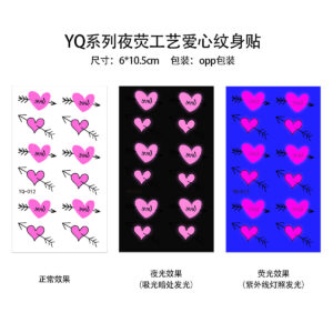 YQ-012 / 6*10.5cm, OPP bag packaging