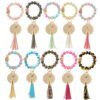 Wholesale Leopard Print Silicone Beaded Wrist Keychain