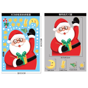 XC068 gift for the elderly