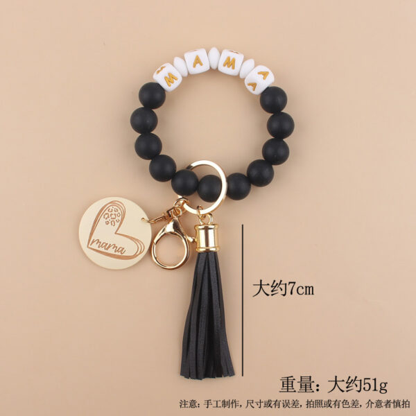 Wholesale MAMA Solid Color Silicone Beaded Wrist Keychain