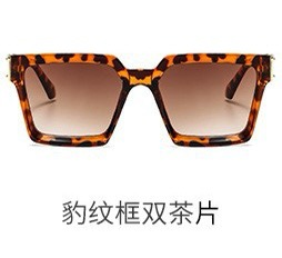 145cm / Leopard Frame