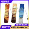 Wholesale Creative and Inspirational Stainless Steel Bookmarks
