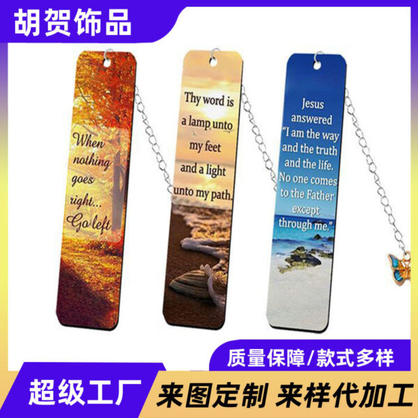 Wholesale Creative and Inspirational Stainless Steel Bookmarks