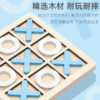 Wholesale XO Chess Wooden TOY