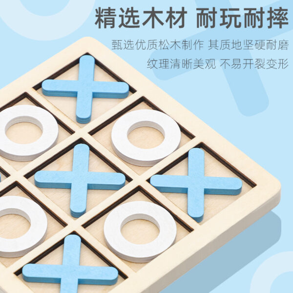 Wholesale XO Chess Wooden TOY