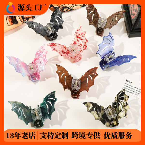 O1CN01C9quq51jqqmXmzw6s_2847654600-0-cib Wholesale Halloween Bat Funny Shark Grab Clip