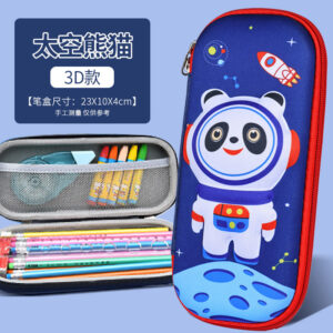 3D Space Panda