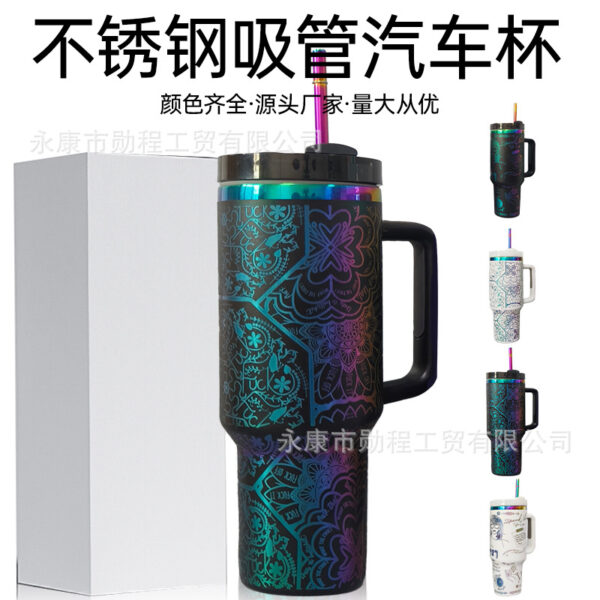 O1CN01CE3Azm1XE7yUh66R2_2217532142891-0-cib Wholesale 40oz Colorful Large Capacity Ion-plated Car Cup Ice Cup