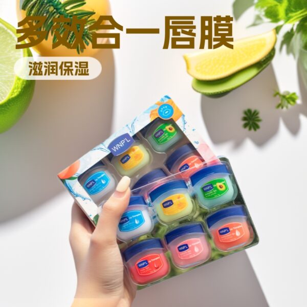 Wholesale Plastic Hydrating Lip Mask