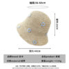 O1CN01CLZJ6s1On5gJzDuo9_3481141749-0-cib Wholesale Braided Daisy Straw Hats