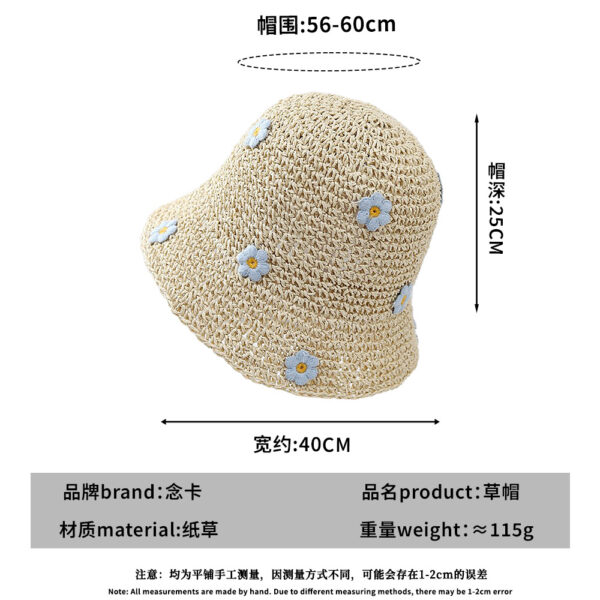 O1CN01CLZJ6s1On5gJzDuo9_3481141749-0-cib Wholesale Braided Daisy Straw Hats