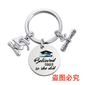 CMZY10 keychain Silver