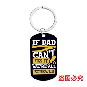 CW0004 keychain Silver