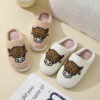 Wholesale Comfortable Home Cute Cartoon Winter Thick Bottom Warm Cotton Slippers