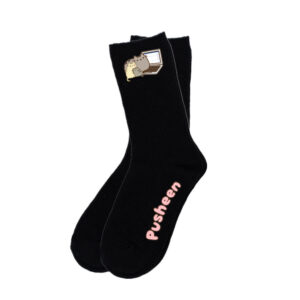 Black Long Tube ~ 7 Pattern Facing Outside / All yards