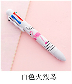 Bullet 0.5 / White Flamingo