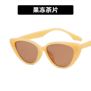 Figure / Jelly Tea Slice