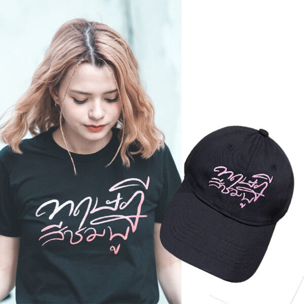 Wholesale DOG MOM Embroidered Cotton Washed Baseball Hat