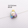 O1CN01CaZ3Fk1YYZBLFNvux_2213273103071-0-cib Wholesale UV Plated Resin Beading Accessories for Kids