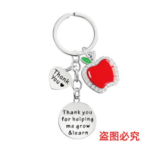 YPX012 Keychain Silver