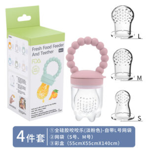 Light pink+s # /m # Mesh bag + color box packaging