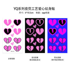 YQ-014 / 6*10.5cm, OPP bag packaging