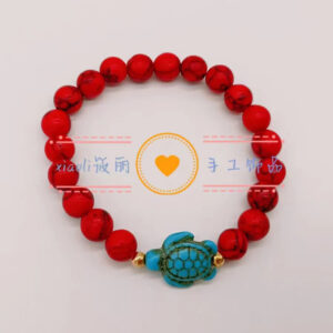 Blue Turtle Red Pine stone